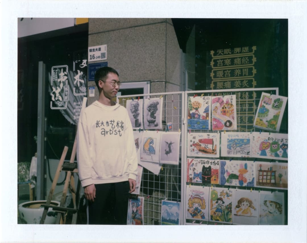 迷雾剧场《正当防卫》看片会拓展创造鸿沟传达法理温度